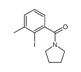 (2-iodo-3-methylphenyl)(pyrrolidin-1-yl)methanone结构式