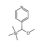 Pyridine, 4-[methoxy(trimethylsilyl)methyl]- (9CI)结构式