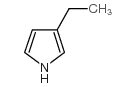 3-ethyl-1h-pyrrole结构式