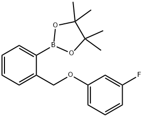 2246780-16-3结构式