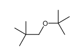 32970-46-0 structure