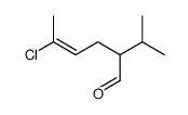 5-chloro-2-propan-2-ylhex-4-enal结构式