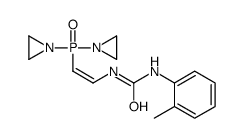 63885-05-2结构式