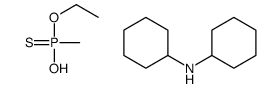 73790-51-9 structure