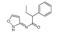 774588-62-4 structure