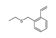 ethyl(2-vinylbenzyl)sulfane结构式