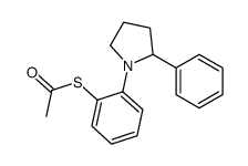 87696-90-0结构式