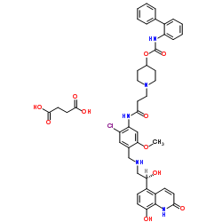 Batefenterol Succinate picture