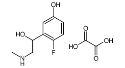 6-fluorophenylephrine picture