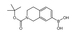 1190058-21-9 structure