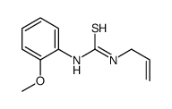 1-Allyl-3-(2-methoxyphenyl)thiourea图片