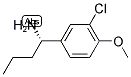 1213195-09-5结构式