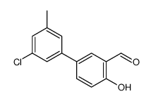 1261919-22-5 structure