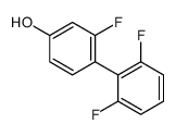 4-(2,6-difluorophenyl)-3-fluorophenol结构式