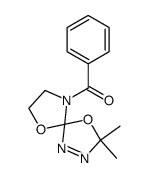 3,4,9-triaza-9-benzoyl-2,2-dimethyl-1,6-dioxaspiro[4.4]non-3-ene结构式