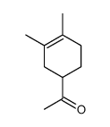 41723-54-0结构式