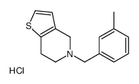 53885-54-4结构式