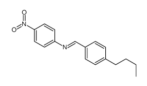 57123-59-8结构式