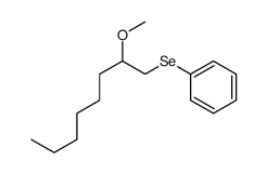 63603-31-6 structure