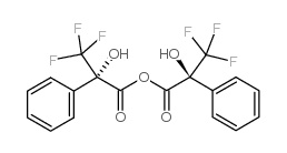 85541-57-7 structure