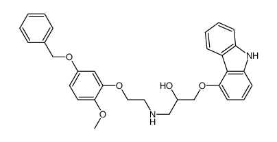 5′-苄氧基卡维地洛图片