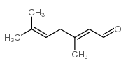 (E)-3-(4-METHOXY-PHENYL)-BUT-2-ENOICACIDETHYLESTER structure