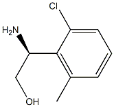 1213142-83-6结构式