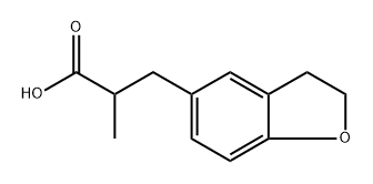 3-(2,3-二氢苯并呋喃-5-基)-2-甲基丙酸结构式