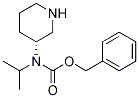 1353996-64-1 structure