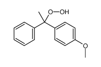 153041-71-5 structure