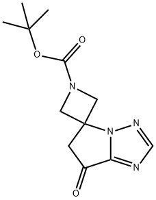 2126160-84-5 structure