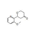 2-(3-甲氧基吡啶-2-基)二氢-2H-吡喃-4(3H)-酮结构式