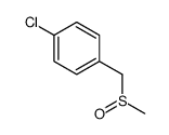 24176-68-9结构式