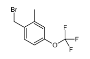 4-(Bromomethyl)-3-methylphenyl trifluoromethyl ether, 1-(Bromomethyl)-2-methyl-4-(trifluoromethoxy)benzene结构式