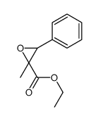 BMK ethyl glycidate结构式