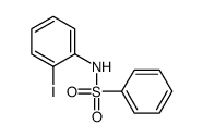 54189-90-1结构式