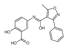 6157-41-1结构式