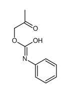 67521-40-8结构式