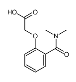 6755-05-1结构式