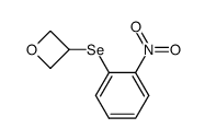 75700-25-3 structure