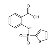 82068-33-5 structure