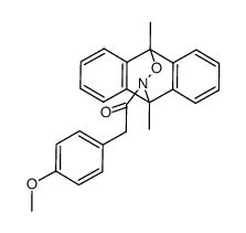 83196-19-4结构式