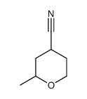 2-methyloxane-4-carbonitrile Structure