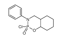 2-chloro-3-phenyl-4a,5,6,7,8,8a-hexahydro-4H-benzo[e][1,3,2]oxazaphosphinine 2-oxide结构式