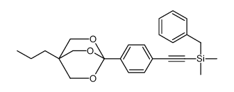 benzyl-dimethyl-[2-[4-(1-propyl-3,5,8-trioxabicyclo[2.2.2]octan-4-yl)phenyl]ethynyl]silane Structure