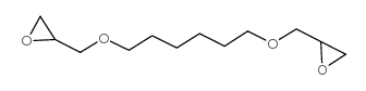 1,6-己二醇二缩水甘油醚结构式