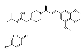 cinpropazide structure