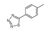 5-(4-methylphenyl)-1,2,3,4-thiatriazole结构式