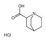 2-奎宁环羧酸盐酸盐结构式