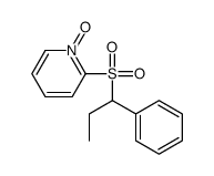 62382-03-0结构式